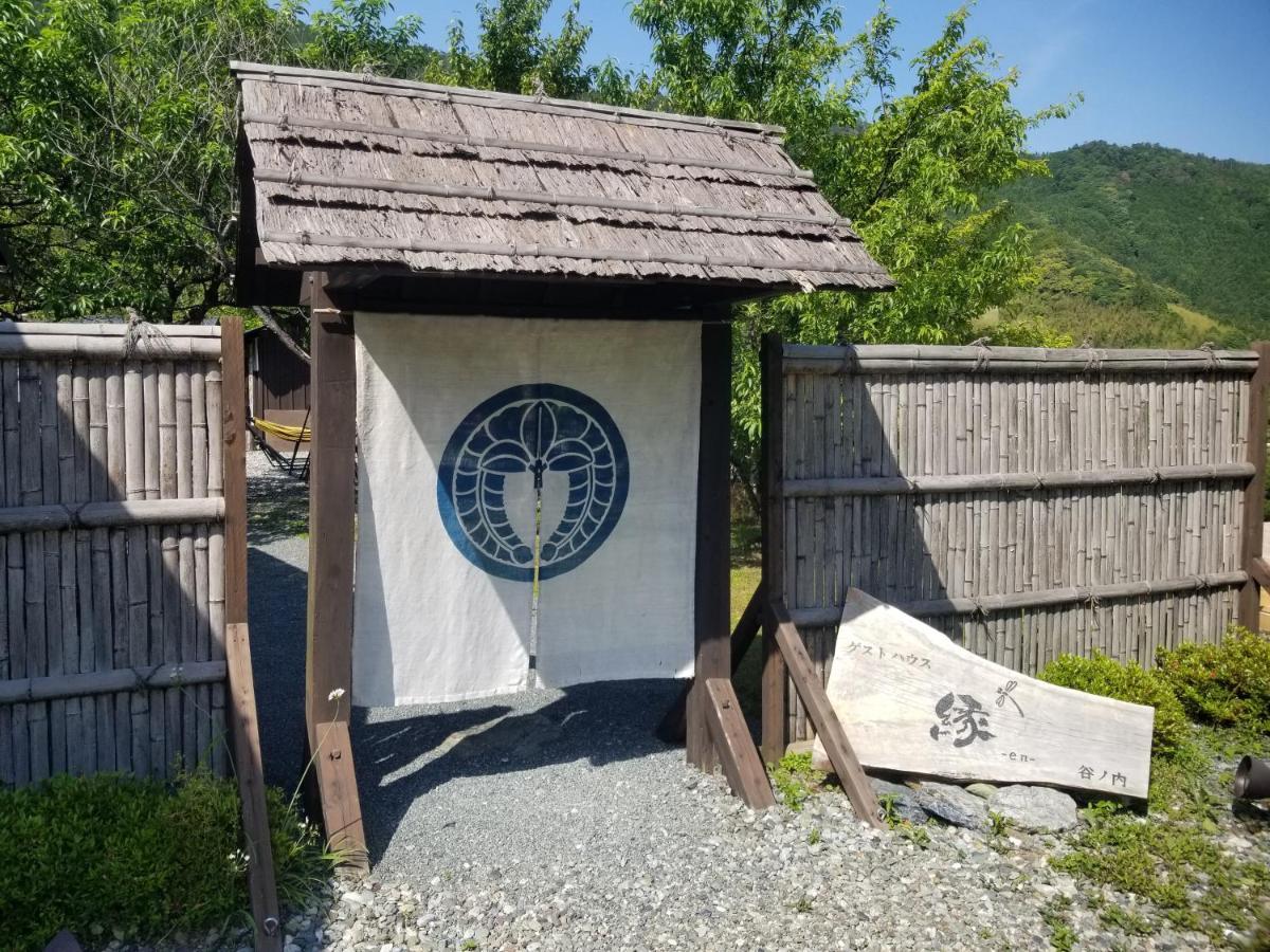 Guesthouse En Ochi Exterior foto